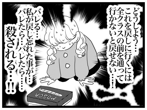 DCC898C0-EAF9-45AE-80FC-643C9D5AF686