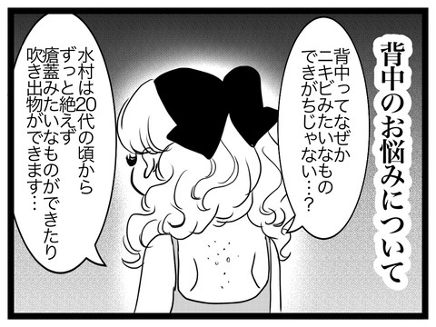 DD116D0D-99FB-4E58-B793-380A88E4C5E4