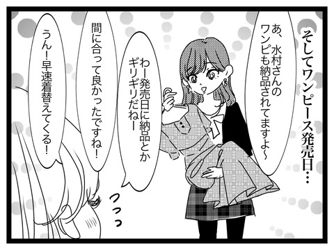 87CEE71D-6C49-4B8F-8C73-3CB1A41400FB