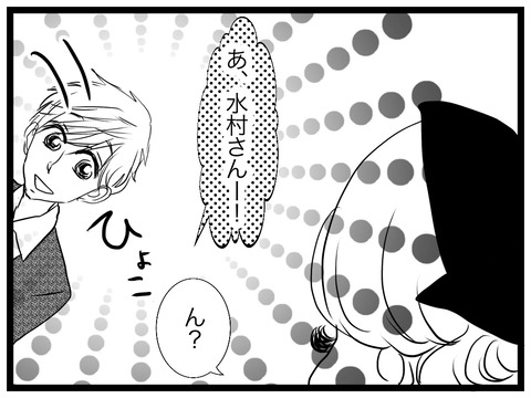 741E56DA-B111-4DD3-B3D7-F4AB0B56A2CB