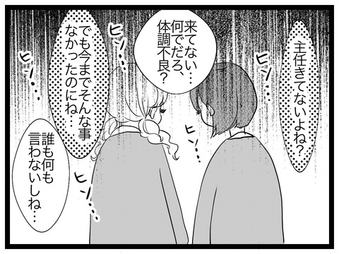 653264DF-CEA1-445A-BBC8-23D99C3EBDA3