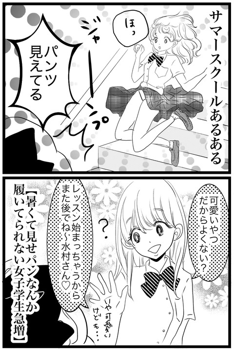 FD00BB55-7287-4B51-A255-864586BEA43A