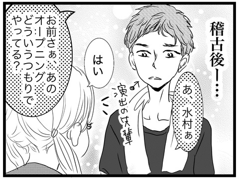 FE603E5B-53FA-48D9-ABA2-F190CC64E1CF