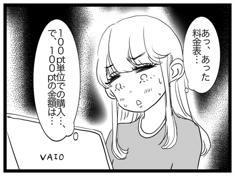 37C4B82E-AFEB-468E-8711-7B79760EE44E