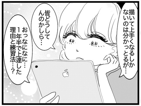 4AEFDCCE-57FC-4982-AE82-F3840BA92EAF