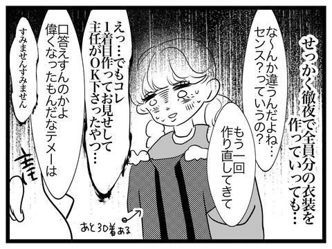 6802D1BD-F022-4C52-B58F-678CD1E4D52F