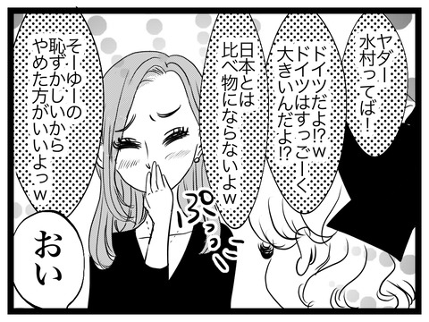 E0058789-2710-4E55-8091-4258C1E84439