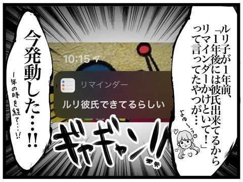 5310DF44-5F2C-440A-B580-C91AD9854604