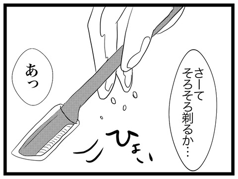 3D86E759-9912-4CEA-B8FD-810EF5AEC843