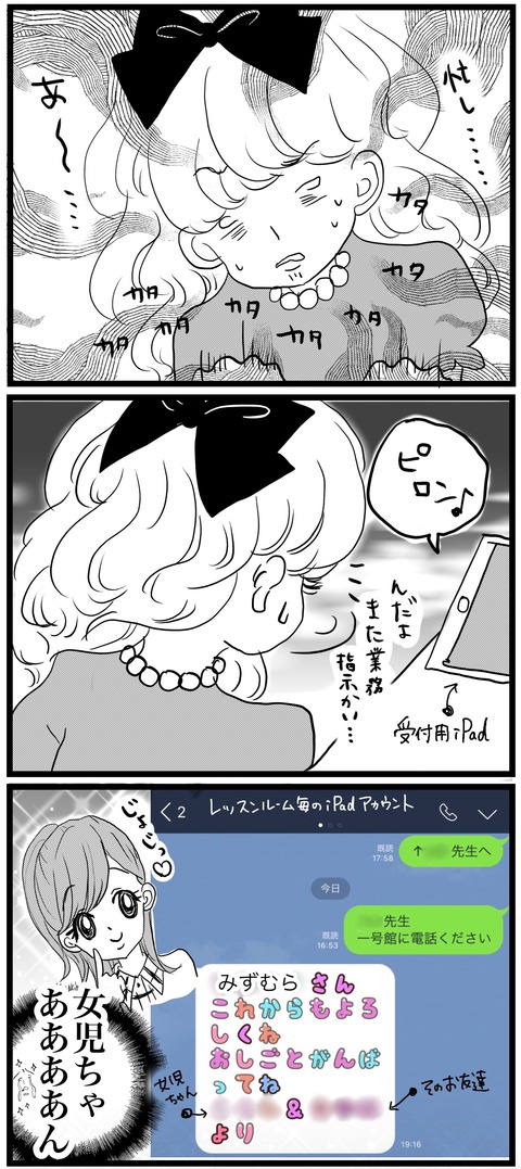 80BFFFA6-6D13-40A3-B8F1-C00B49311FE4