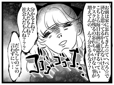 69864D5F-1CAA-4856-BBC3-B249A8416CB6