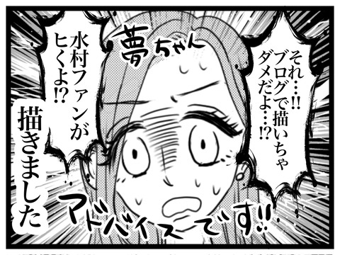 7196679E-4976-45B9-94AD-B6569590C823