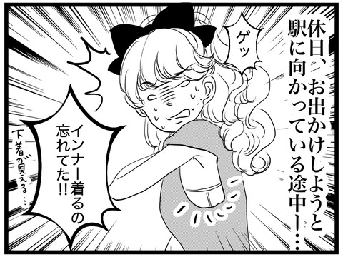 A2017531-D684-4678-9E79-79CA35838992