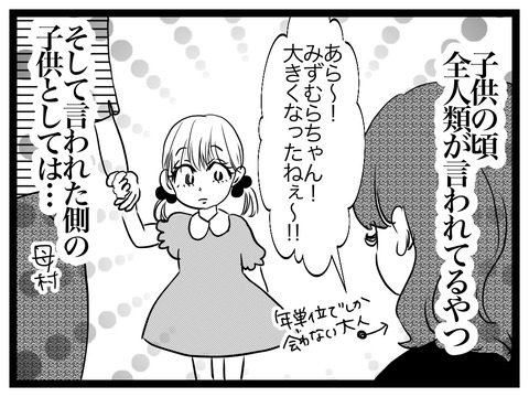 D4FEFC60-0CB8-4DD8-9346-5A70FA49B03C