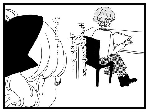 E2DA339D-BEC2-4EE3-9F9E-E5CD275C3C07