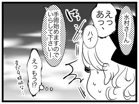 B5B1739D-68E7-4B03-9A30-03FD6376AAFF