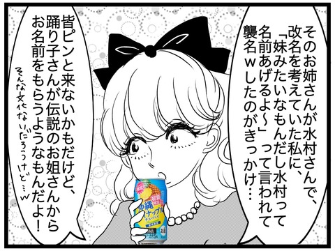 AFB5293F-D7D8-4A38-9E08-4C8FBBF25B5B