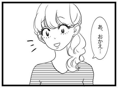 C965D6B8-0127-42B9-B37F-D7F0774260E5