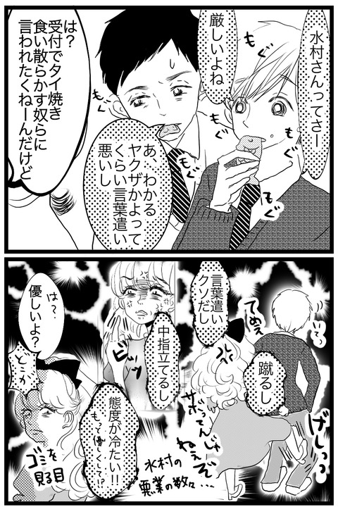 94443196-6EC1-4A74-B7FE-AF86732B25B7