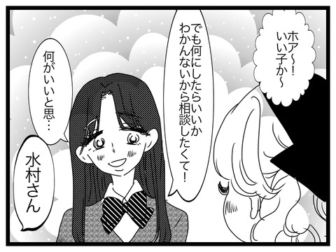 5B58D37F-FA53-43B5-97F0-7BA0F62AADE3