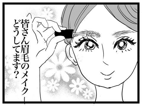 9AB6B4DB-913B-4DBF-A46A-69FC48DAA116