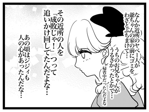 DE632CF8-A6F7-4FC3-9FB5-6EF6B2FD32B0