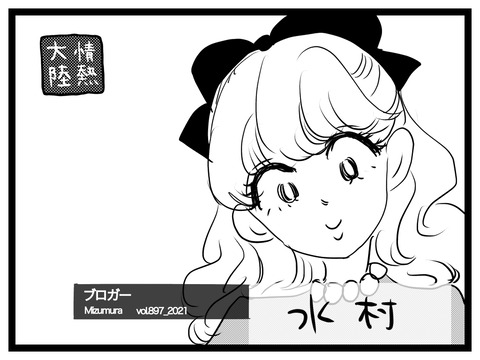 016BAAAF-8CB6-4E65-B7F9-496BBB4A3761