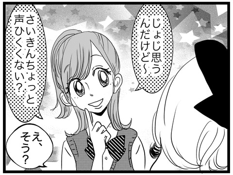 02ADE701-BA0F-471F-9AAC-BBB6430CCE1B