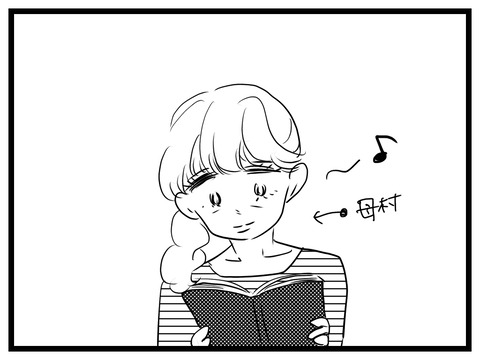 0AFE4B97-815B-4B86-99F0-48522F60D0BF