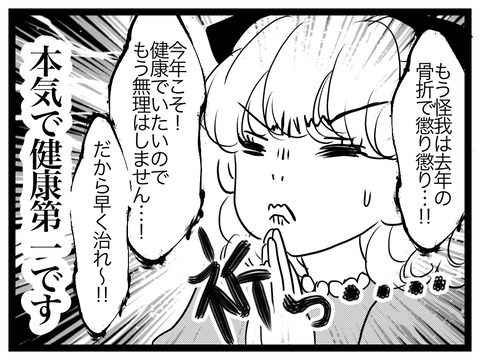 A1E47B8C-D1C5-4E75-BC00-F2332F31BC81