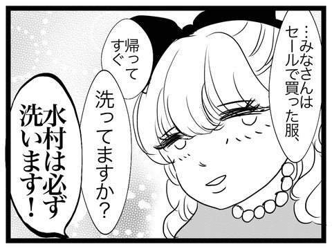 6EE25E84-C973-4A26-BEA8-15A2D05DD31A