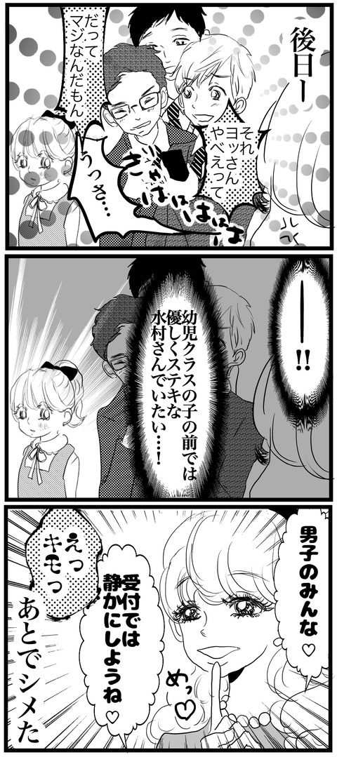 58BD47AD-E1DD-4D1A-AC3B-5C84DE046A7B