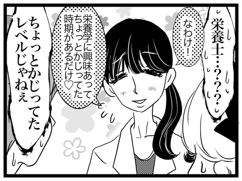 B58B4250-562E-459B-9EF0-029115DE4687