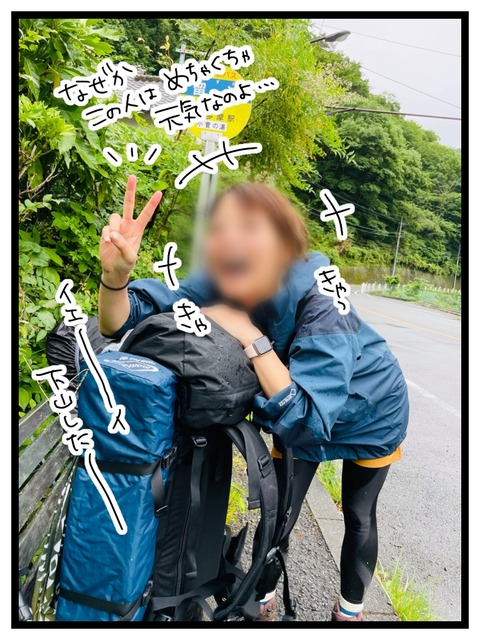 C84BEC67-7A73-49CC-BF6E-290EF08DB853