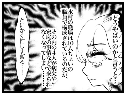 11CF077F-58B4-44AE-815F-02F526462BDD