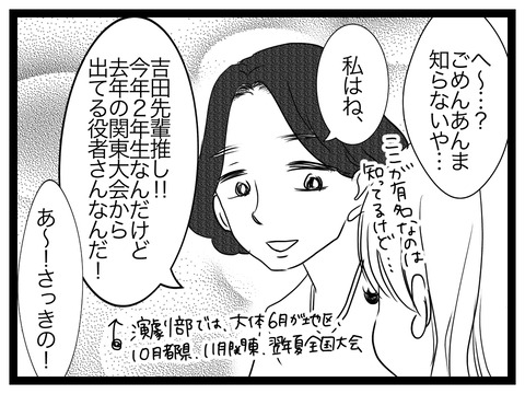 79F8D38A-CA8A-46F1-8789-8EC999D14916