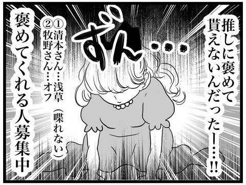 E8AA24BD-CCE6-4A3F-B229-76E2124A53AF