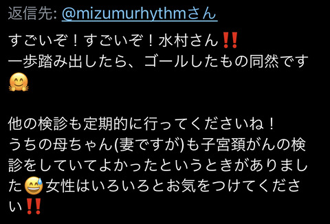 FE42CDDE-114A-49E3-9622-A0CB3B30BC1A