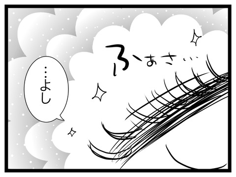 無題2812_20240710211203