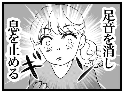 A647D1C3-DA34-4487-8438-5A7A73F93AC2