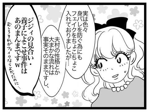 AD724725-3342-4EA1-8D8D-C85E617C3CC0