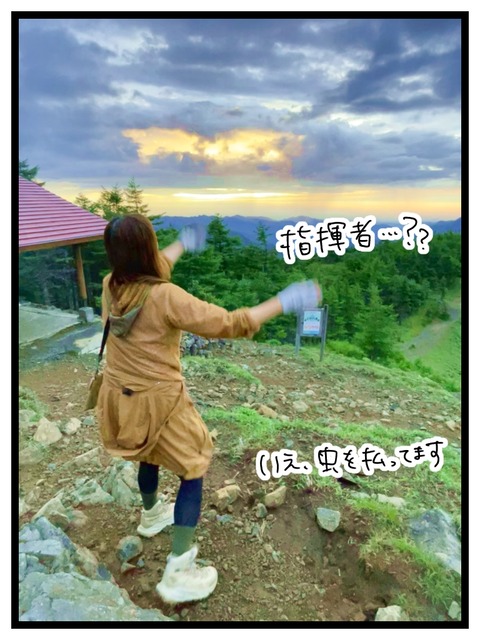 7DDCBDA6-3524-40E4-9A62-BB7C7473F310