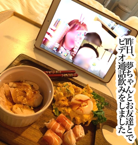 82DB540F-6E42-4040-A57A-4C067A339ED4