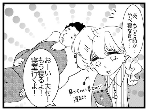 075FD9B6-7A17-4ECF-ABDF-453F2B377D4A