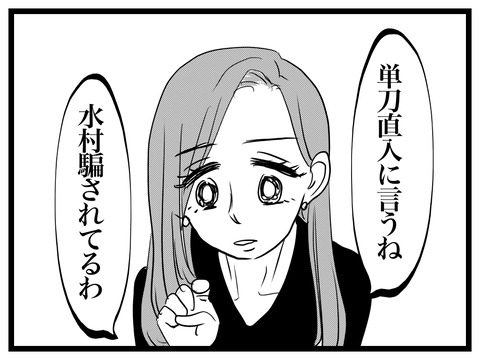 2281EA34-B597-48BD-B05D-4C0831FEA62C