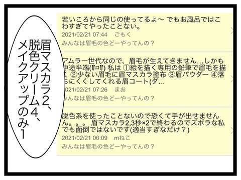 84BDAA2E-199E-400F-B34F-EA1BED650882