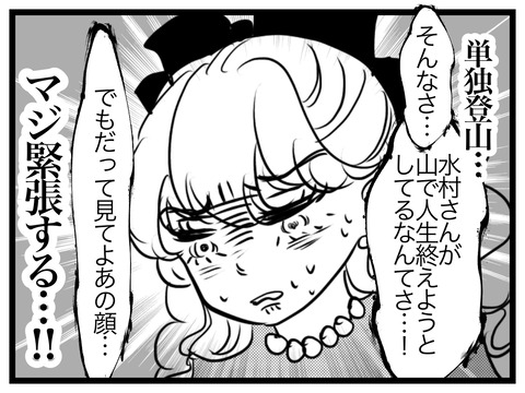 B10B044D-DC2B-4B91-AFE7-D4D9BCB045C4