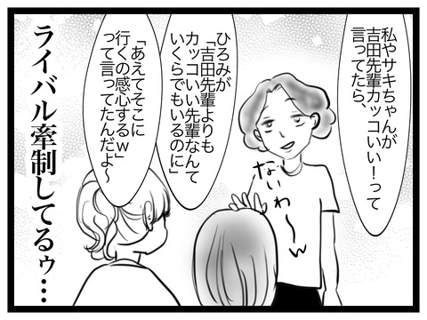 53265F18-0960-4F38-8367-A66006C969CC