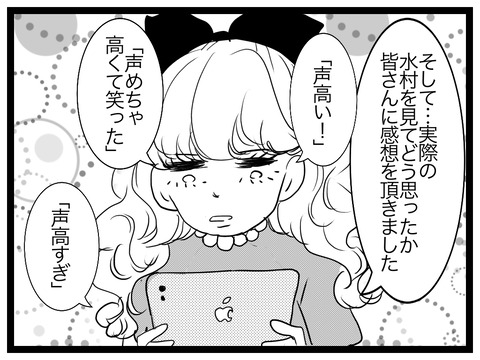 147CA766-1A01-4ECC-B439-15DB0DADAD26