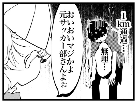 7064DBEF-EDDE-4CB2-841D-1104B1660E5E